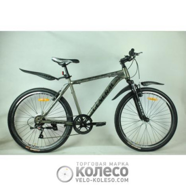 Велосипед 26" GENERAL 6,0 STEEL (7 sp) рама 19" чорно-сірий Велосипед 26" GENERAL 6,0 STEEL (7 sp) рама 19" чорно-сірий
