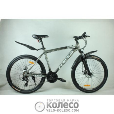 Велосипед 26" GENERAL 9.0 ALLOY (21 sp) рама 16" біло-сірий Велосипед 26" GENERAL 9.0 ALLOY (21 sp) рама 16" біло-сірий
