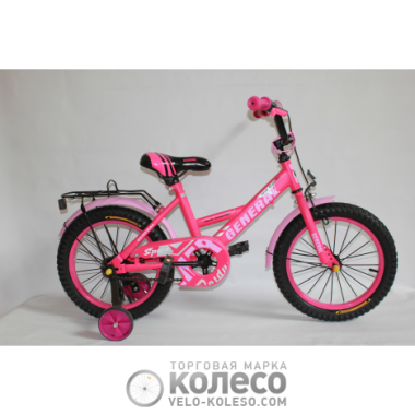 Велосипед 16" pink GENERAL Велосипед 16" pink GENERAL