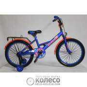 Велосипед 20" blue GENERAL