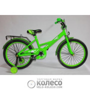 Велосипед 20" green GENERAL