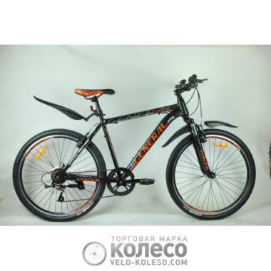 Велосипед 26" GENERAL 6,0 STEEL (7 sp) рама 19" оранжево-чорний Велосипед 26" GENERAL 6,0 STEEL (7 sp) рама 19" оранжево-чорний