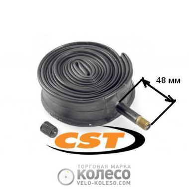 Камера 28" CST ніпель 48мм Камера 28" CST ніпель 48мм