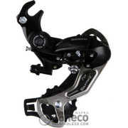 Перемикач задній "Турне" гачок SHIMANO