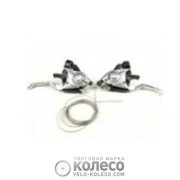 Моноблок 8 швидкостей SHIMANO