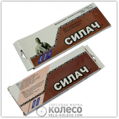 Ланцюг 112 "Силач" 1/2"х1/8 (1SPD) Ланцюг 112 "Силач" 1/2"х1/8 (1SPD)