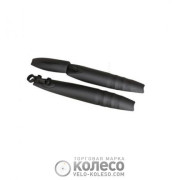 Крила МТВ пластик. 9053