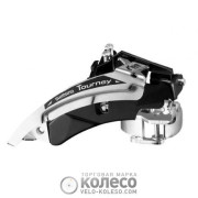 Перемикач передній Shimano Tourney FD-TX50