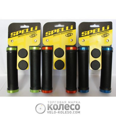 Грипси SPELLI SBG-6703-Lock, чорні із зеленими локами, прямі, круглі, довжина 132 мм, комплект 2 шт., в упаковці Грипси SPELLI SBG-6703-Lock, чорні із зеленими локами, прямі, круглі, довжина 132 мм, комплект 2 шт., в упаковці