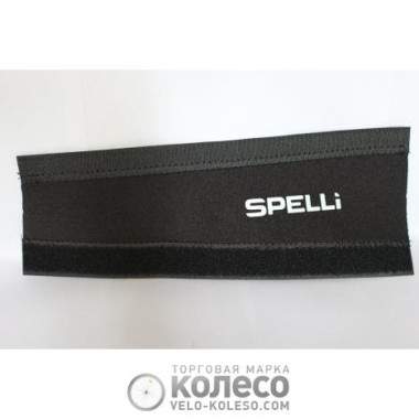 Захист пера SPL-001, чорний на липучці з логотипом SPELLi Захист пера SPL-001, чорний на липучці з логотипом SPELLi