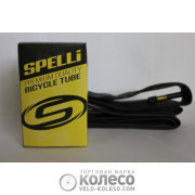 Камера SPELLi 24" х 1,902,125", довгий авто-вентиль 48mm (AV), упакована в коробку