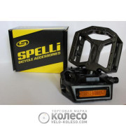 Педал Spelli SBP-A8, алюміній. чорні, на кульках, цільнолиті, незграбні