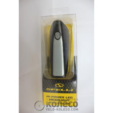 Фара Spelli SFL-116-1W, текутної форми., LED кристал, з кріпленням, Колір Чорно-сірий Фара Spelli SFL-116-1W, текутної форми., LED кристал, з кріпленням, Колір Чорно-сірий