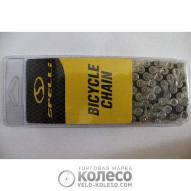 Ланцюг Spelli SCH-800( 8SPD) Колір CPBK, для 8-рикових трансмісій Ланцюг Spelli SCH-800( 8SPD) Колір CPBK, для 8-рикових трансмісій